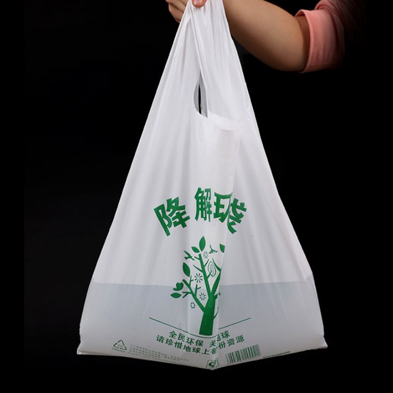 Напълно разграждаща се пазарска чанта, чанта за опазване на околната среда